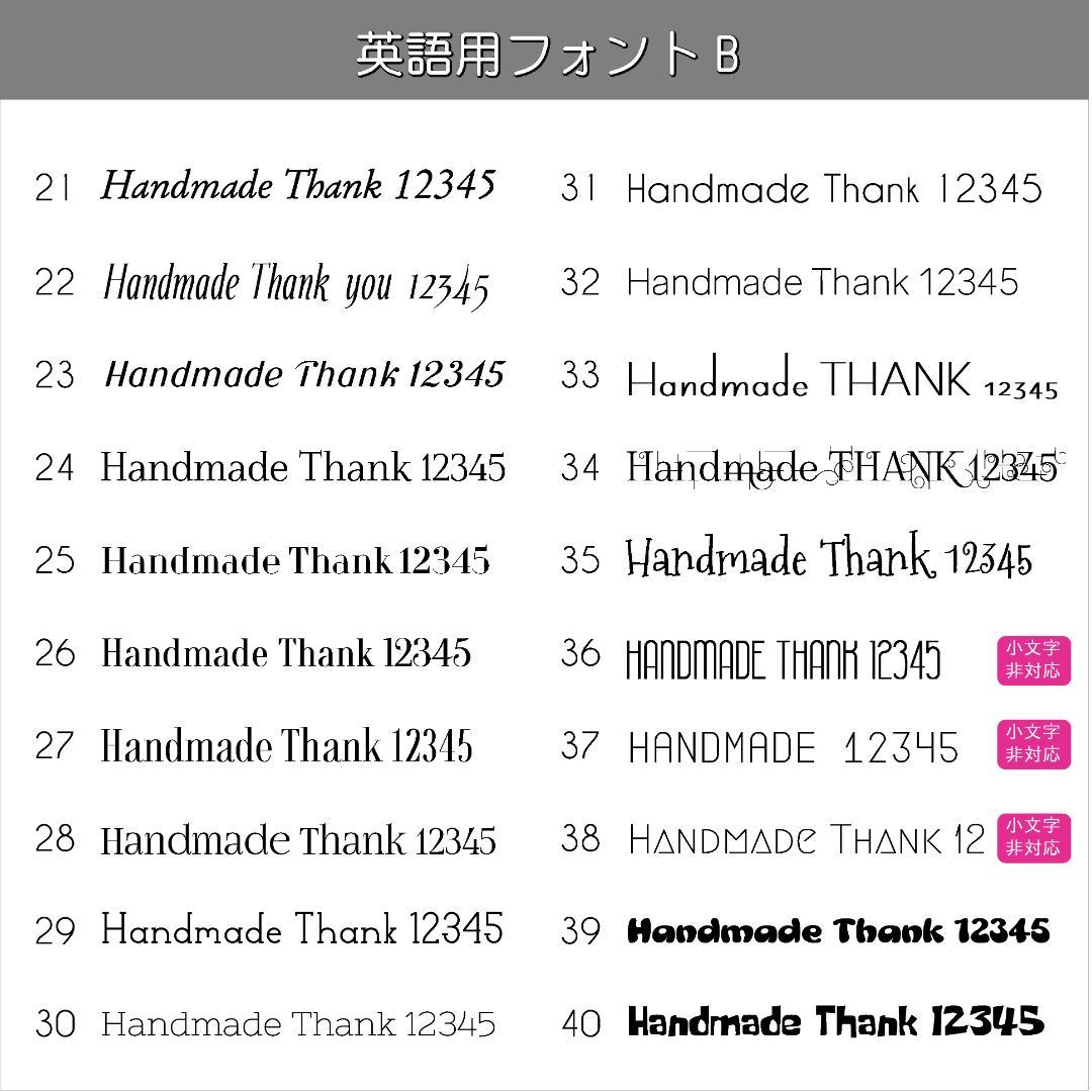 【MT-13~16D】＊アクセサリー台紙　＊名刺　＊ショップカード　etc…