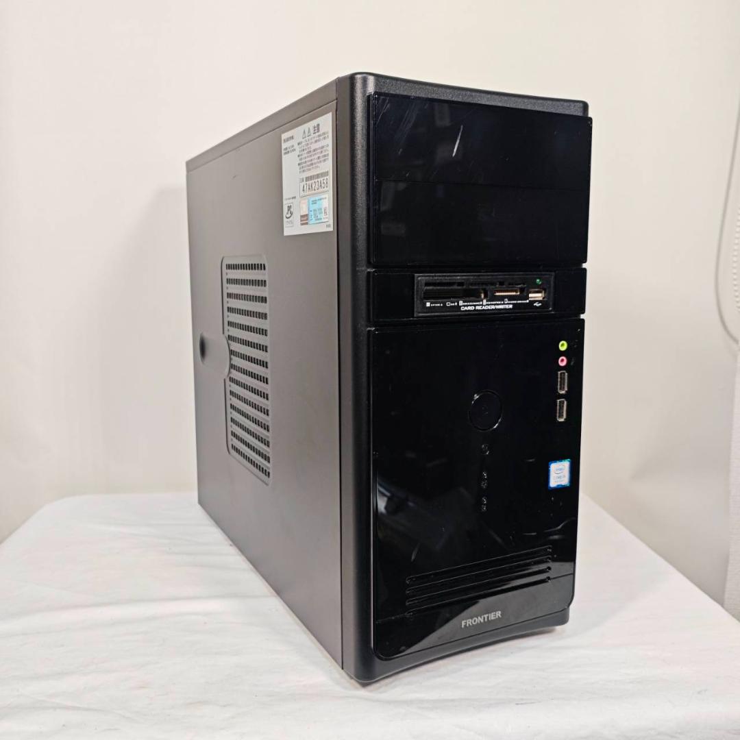 【ゲーミングPCフルセット】i7 7700 GTX1060 Office搭載