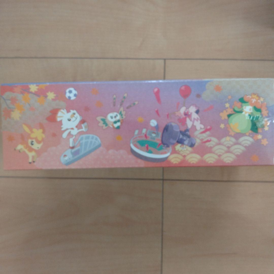 【新品未開封】 ポケモンセンターヒロシマ スペシャルBOX
