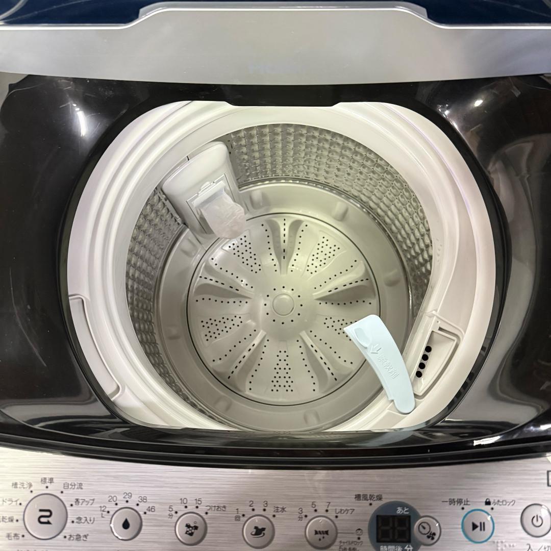 Haier 冷蔵庫 洗濯機 セット販売 アーバンカフェシリーズ 2022年製
