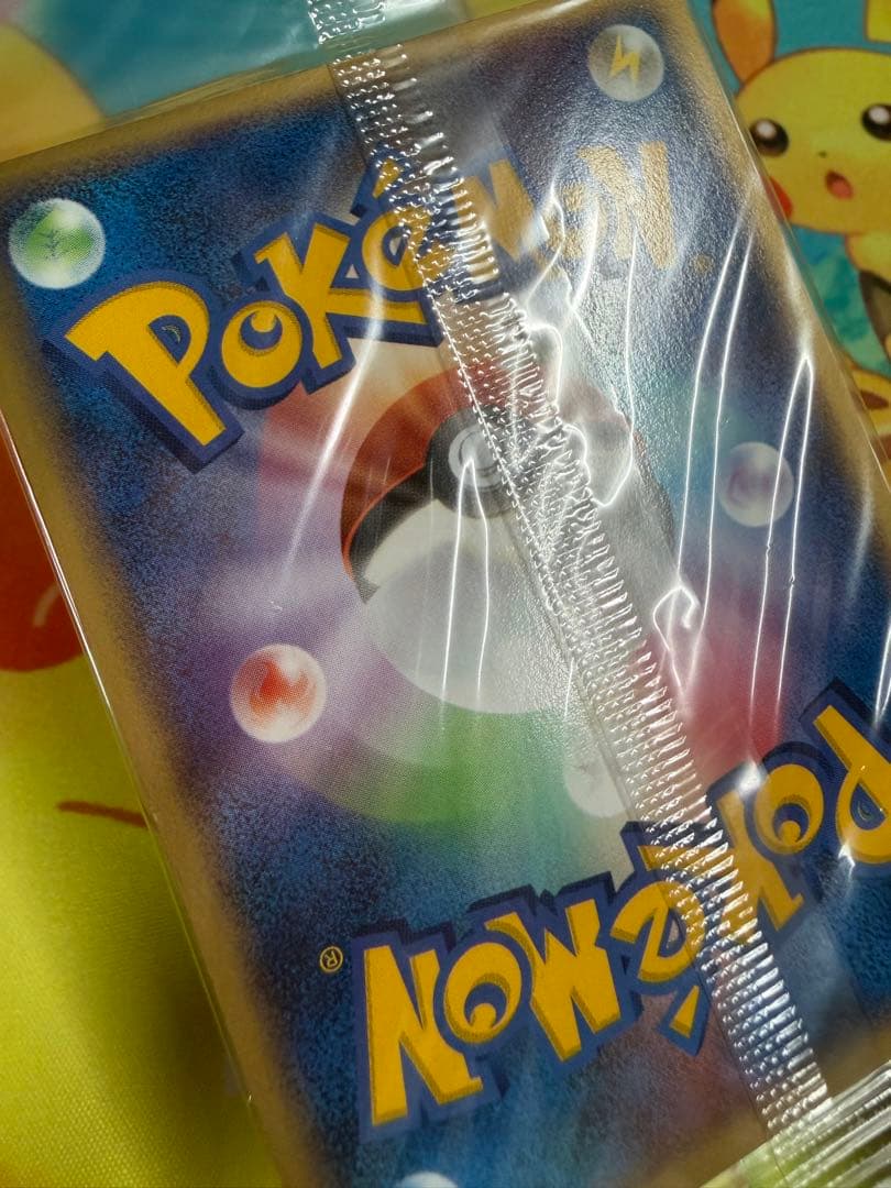 ポケモンカード レックウザ 未開封 ポケパーク プロモ