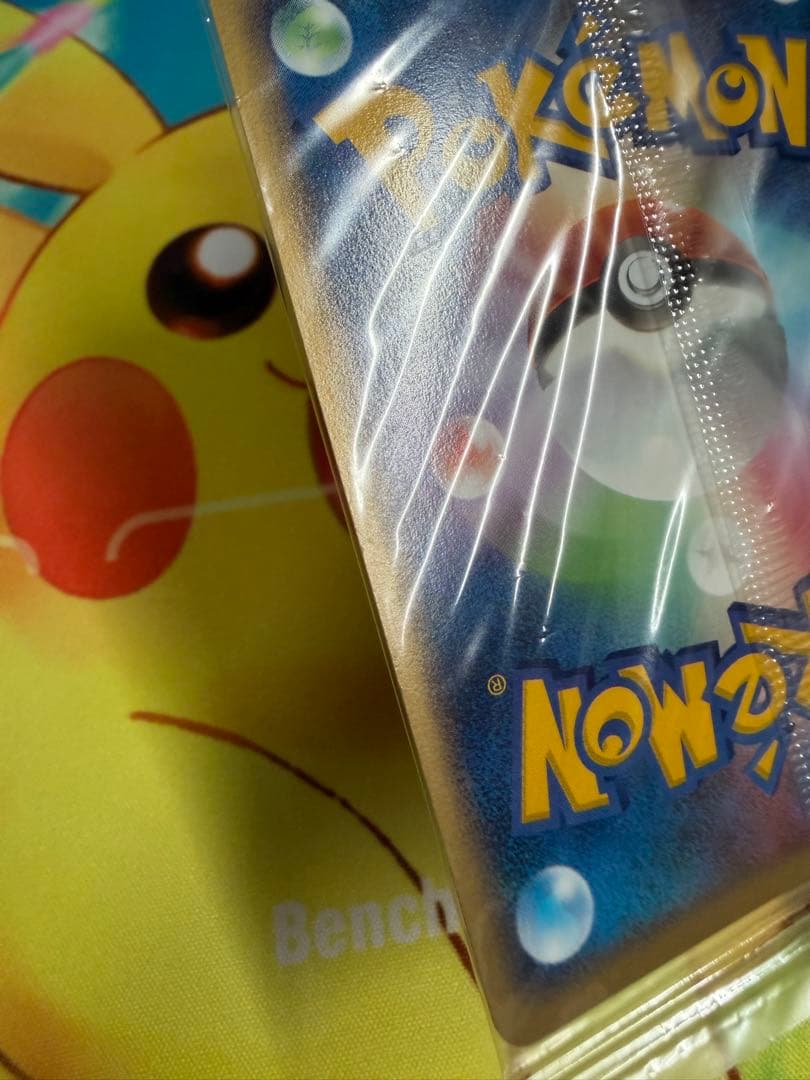 ポケモンカード レックウザ 未開封 ポケパーク プロモ