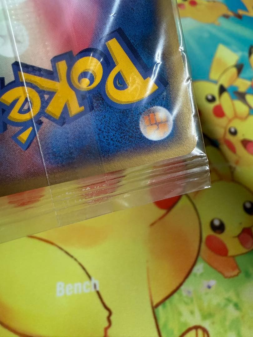 ポケモンカード レックウザ 未開封 ポケパーク プロモ