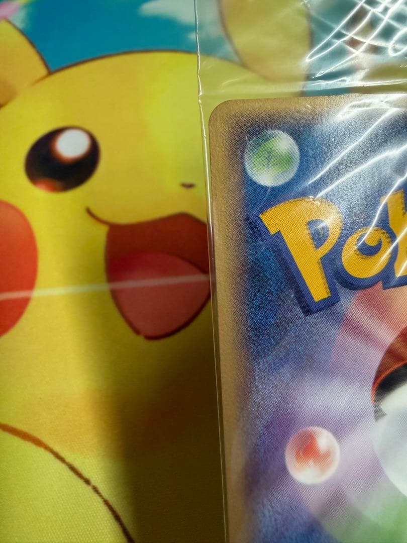 ポケモンカード レックウザ 未開封 ポケパーク プロモ