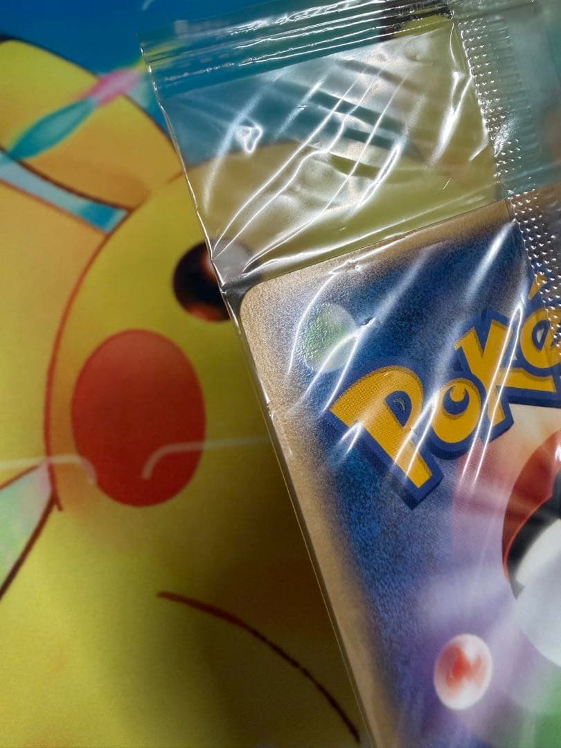 ポケモンカード レックウザ 未開封 ポケパーク プロモ
