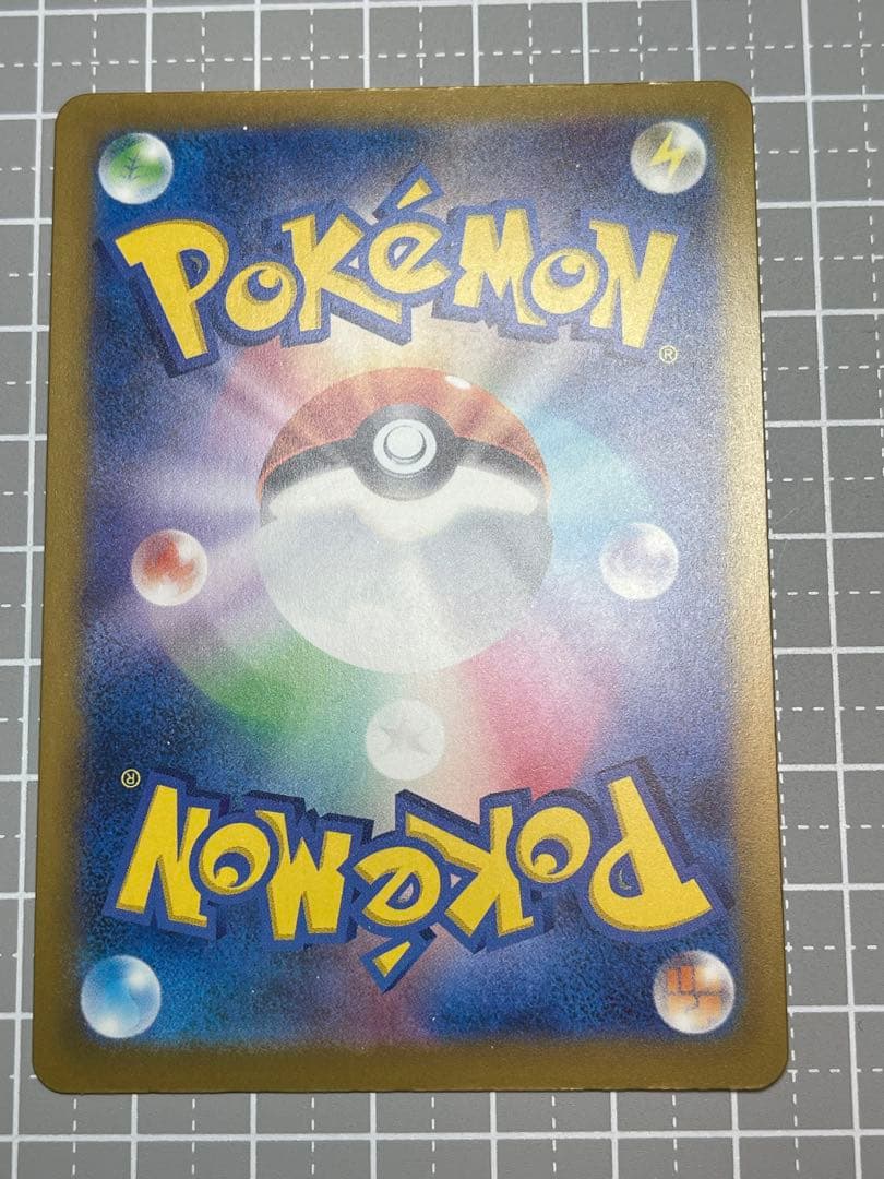 値下げ お買い得 ポケモン ARまとめ売り ヒトカゲ カメール その他 計23枚