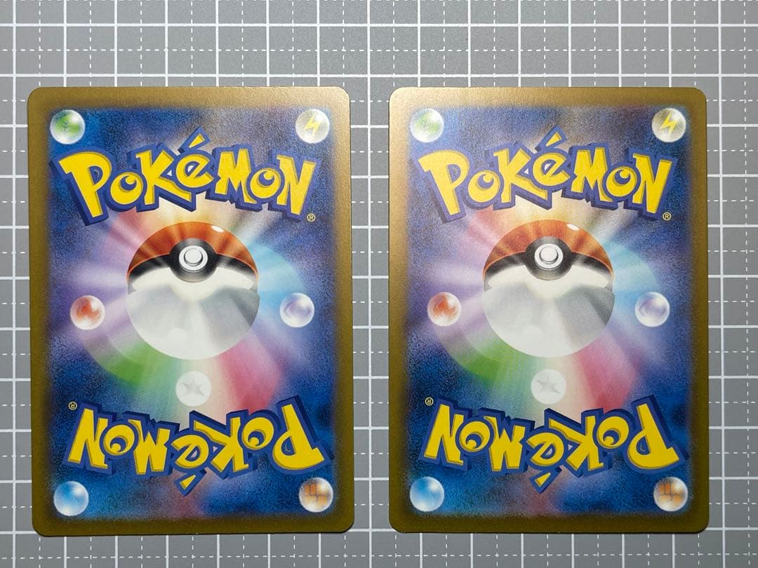 値下げ お買い得 ポケモン ARまとめ売り ヒトカゲ カメール その他 計23枚
