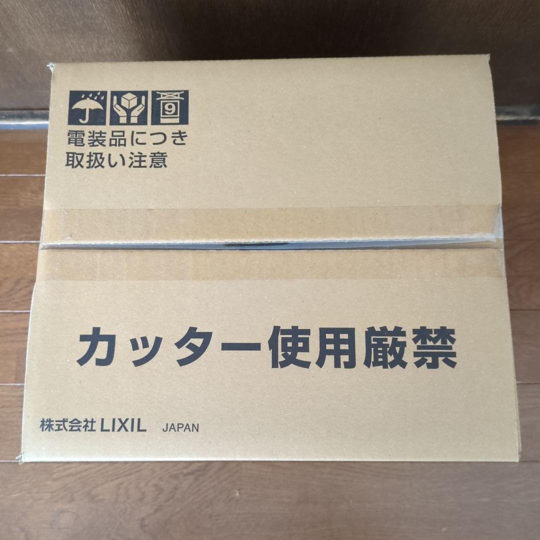 LIXIL UF-27A 冷暖房機器
