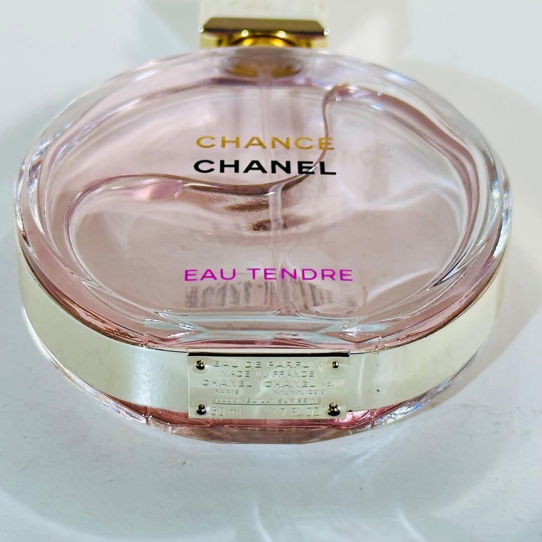 [国内正規品] シャネル　チャンス オー タンドゥル EDP 50ml