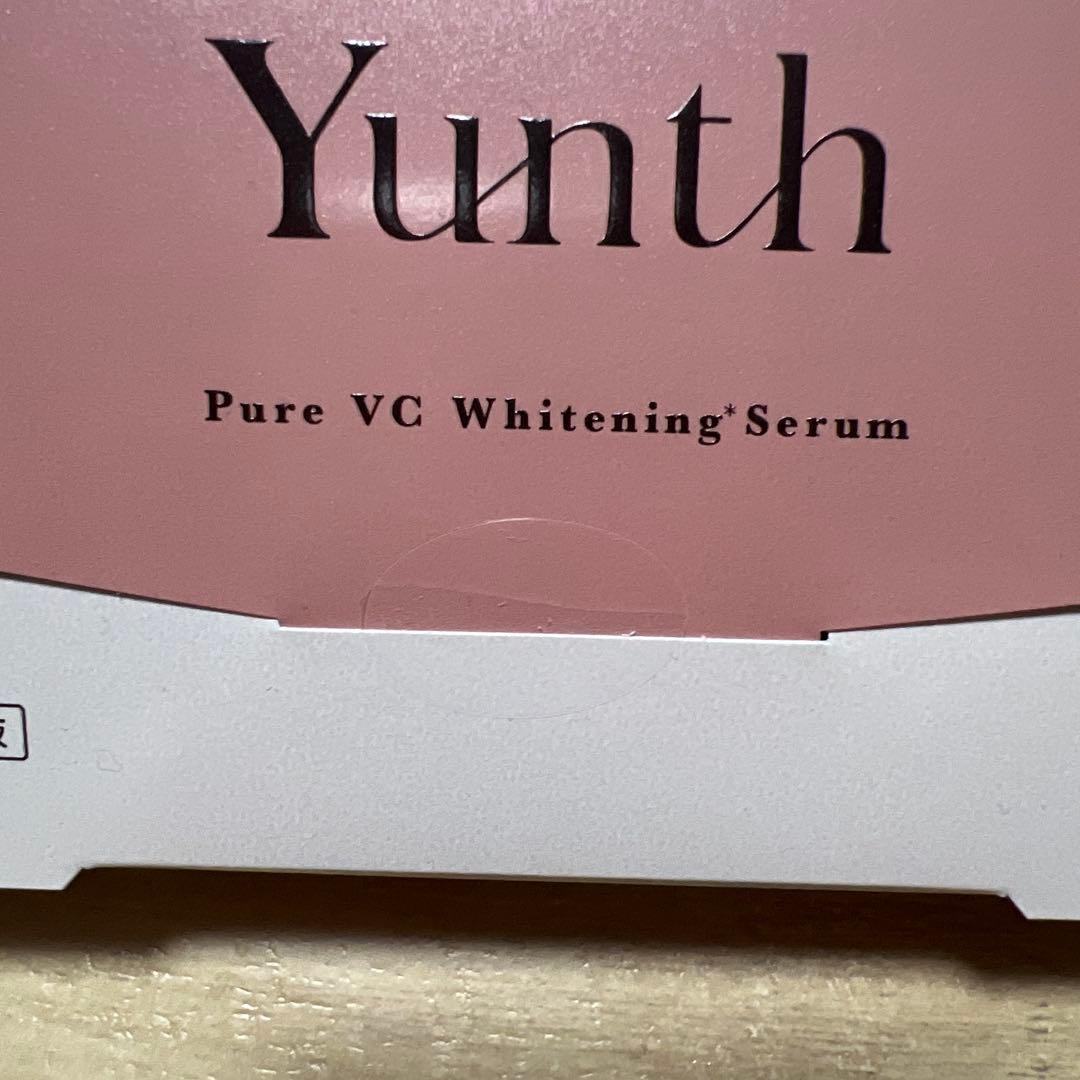 トライアルセット・サンプル Yunth Pure VC Whitening Serum
