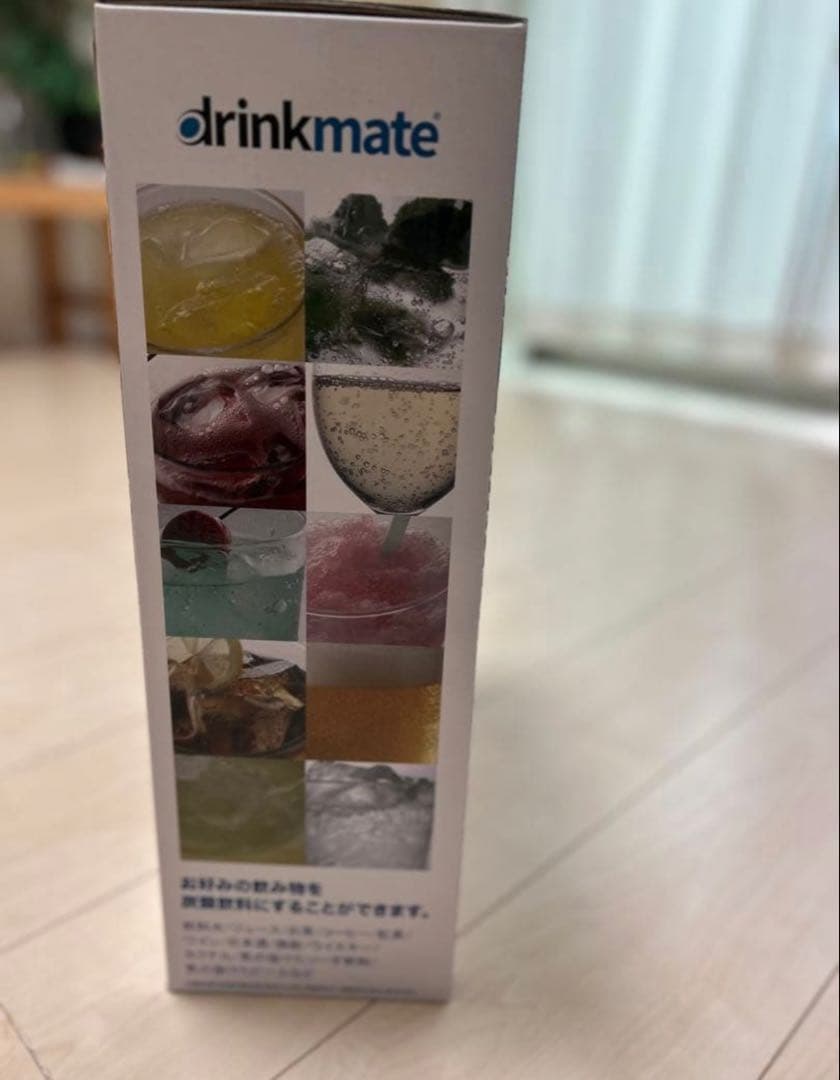 土日限定価格！drinkmate 炭酸水メーカー