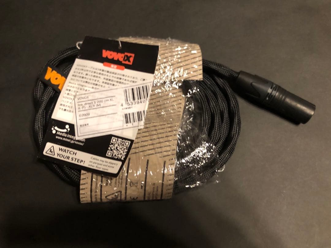 ケーブル・シールド VOVOX link direct S 200 cm XLR(F)-XLR(M)