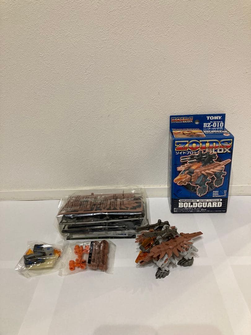 激レア　ゾイド　zoids ボルドガルド　ゾイドブロックス　色違い　エラー品