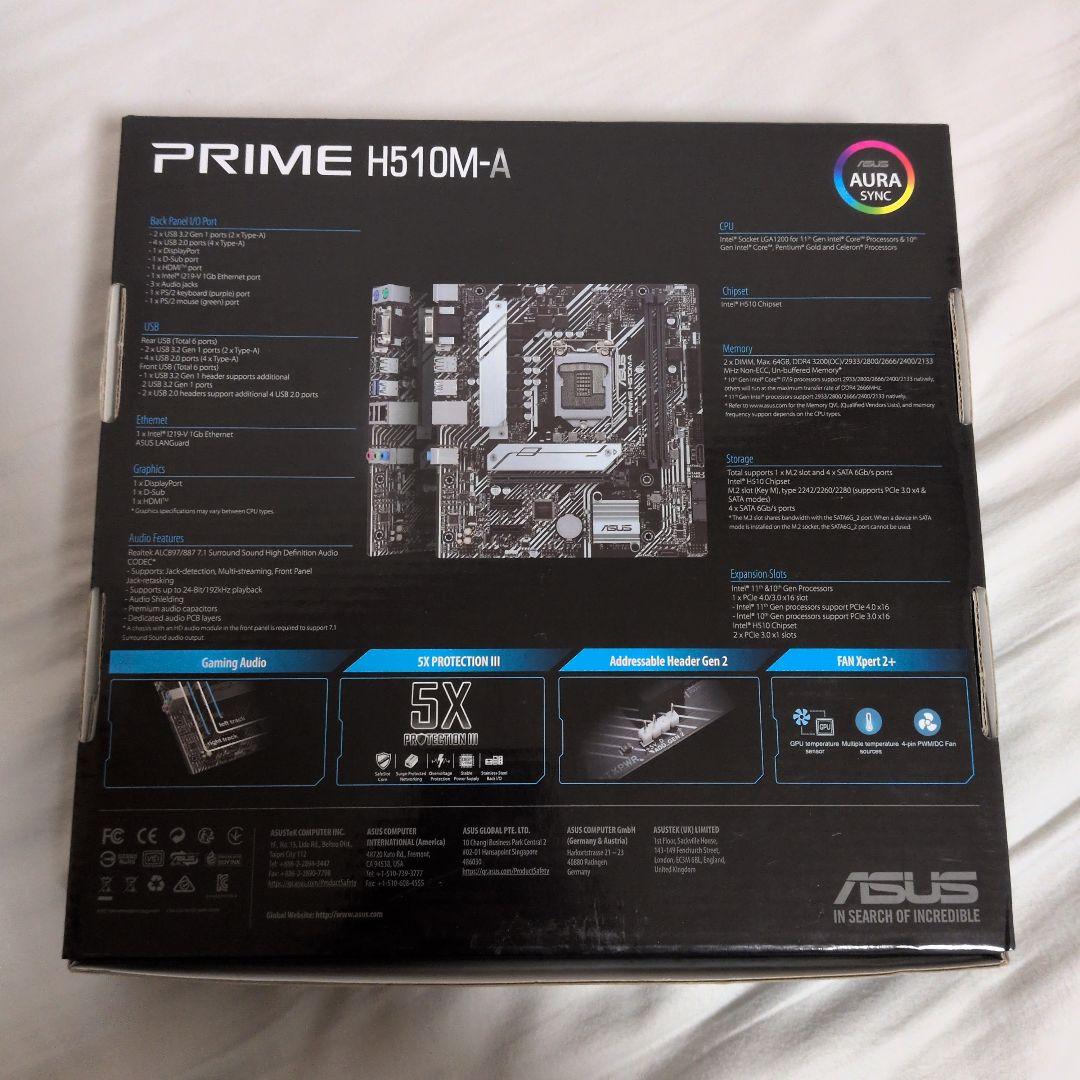 ASUS PRIME H510M-A マザーボード