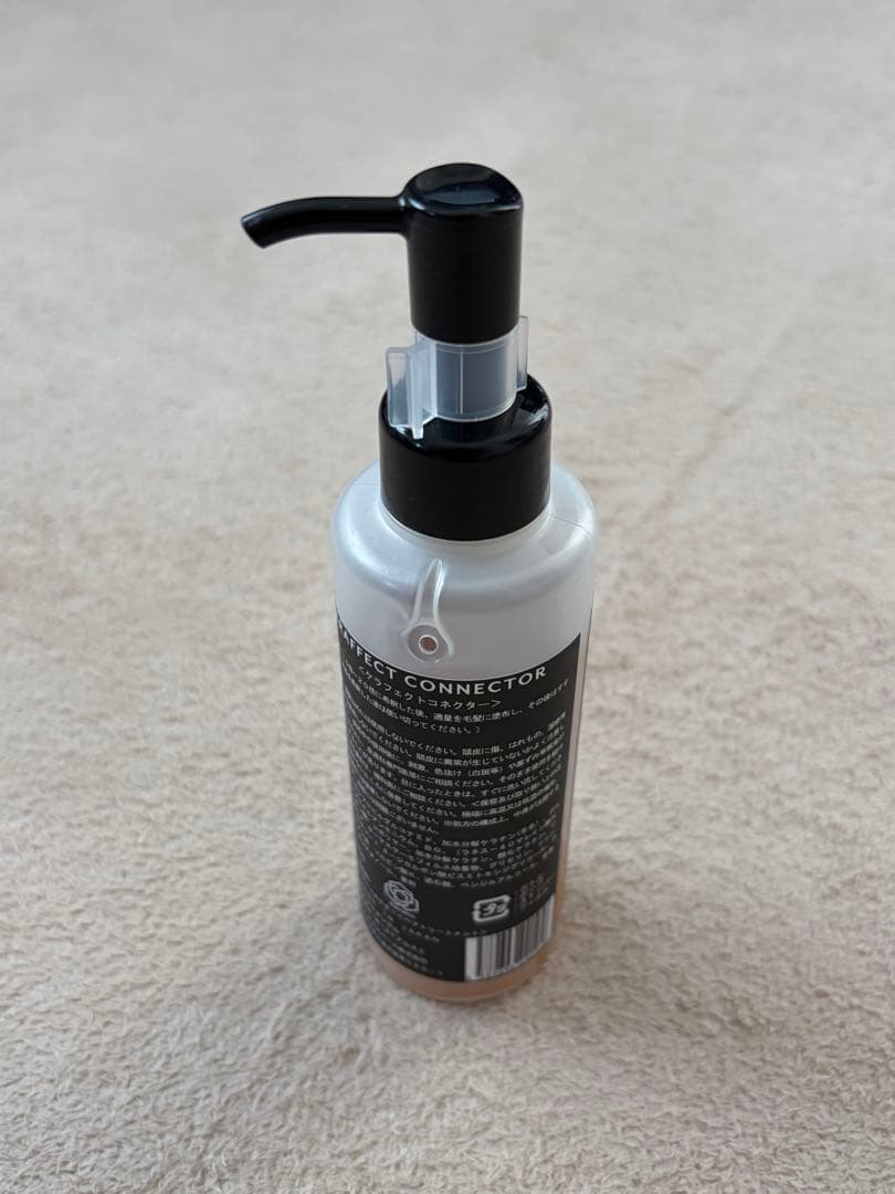 ケラフェクトコネクター 150ml