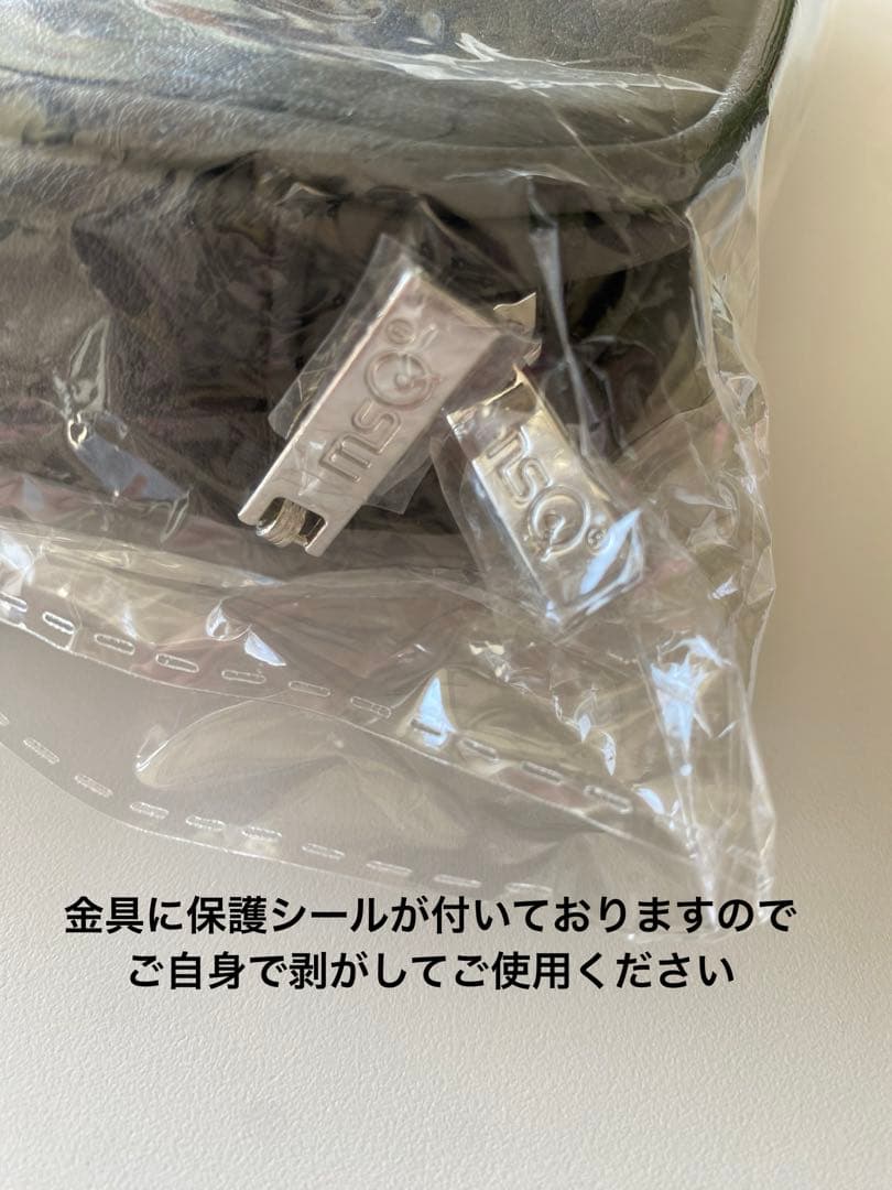 新品未使用 メイクアップブラシ28本 3Dつけまつげ眉トリートメントキット付き