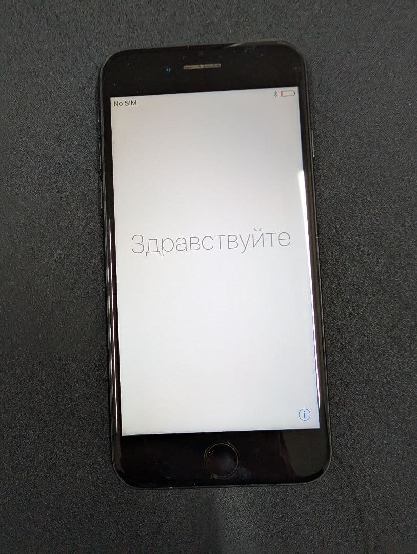 スマートフォン本体 iPhone XS 64GB / 7 128GB