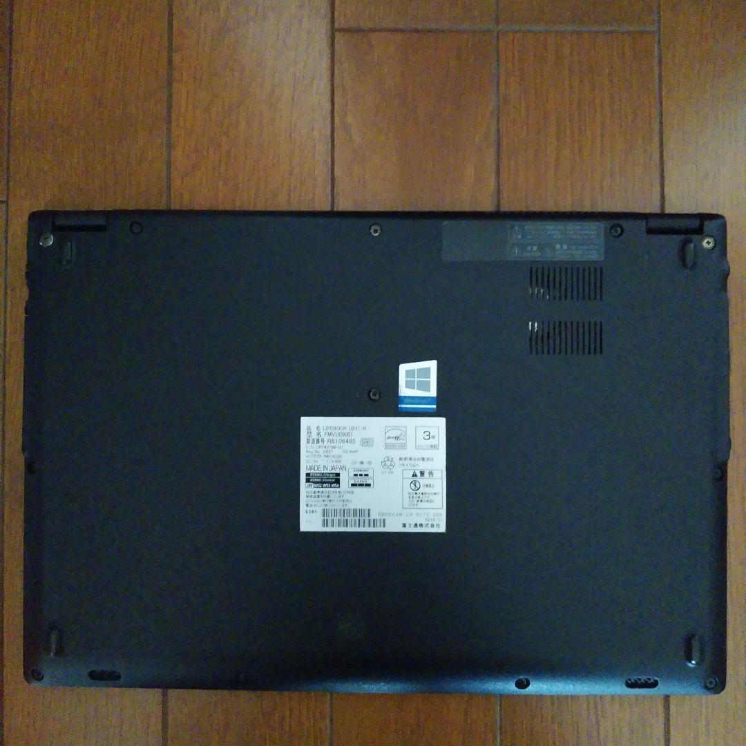 富士通Fujitsu LIFEBOOK U937/R 13.3インチ