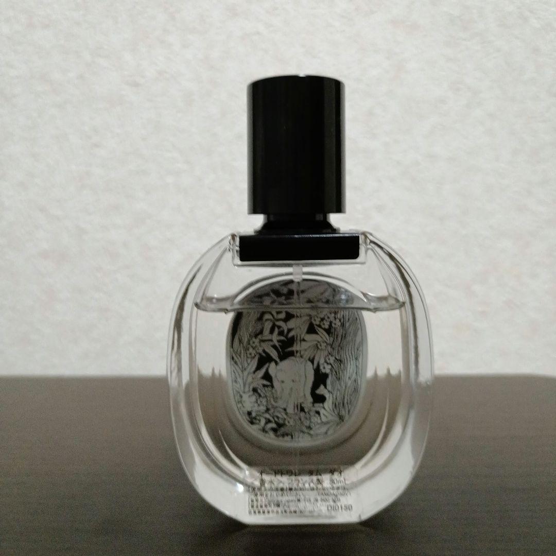 香水(ユニセックス) diptyque Tam Dao 50ml