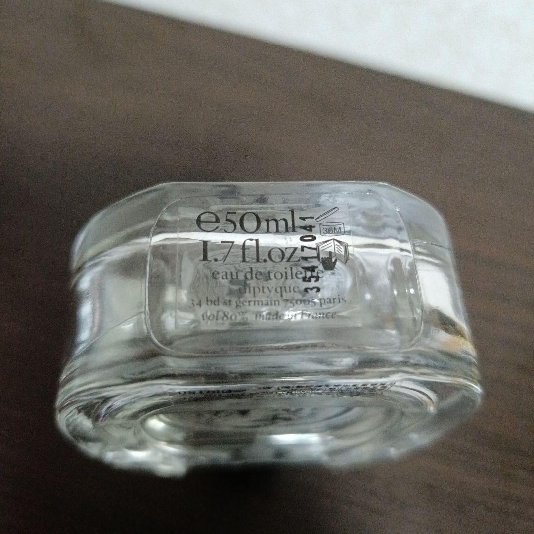 香水(ユニセックス) diptyque Tam Dao 50ml