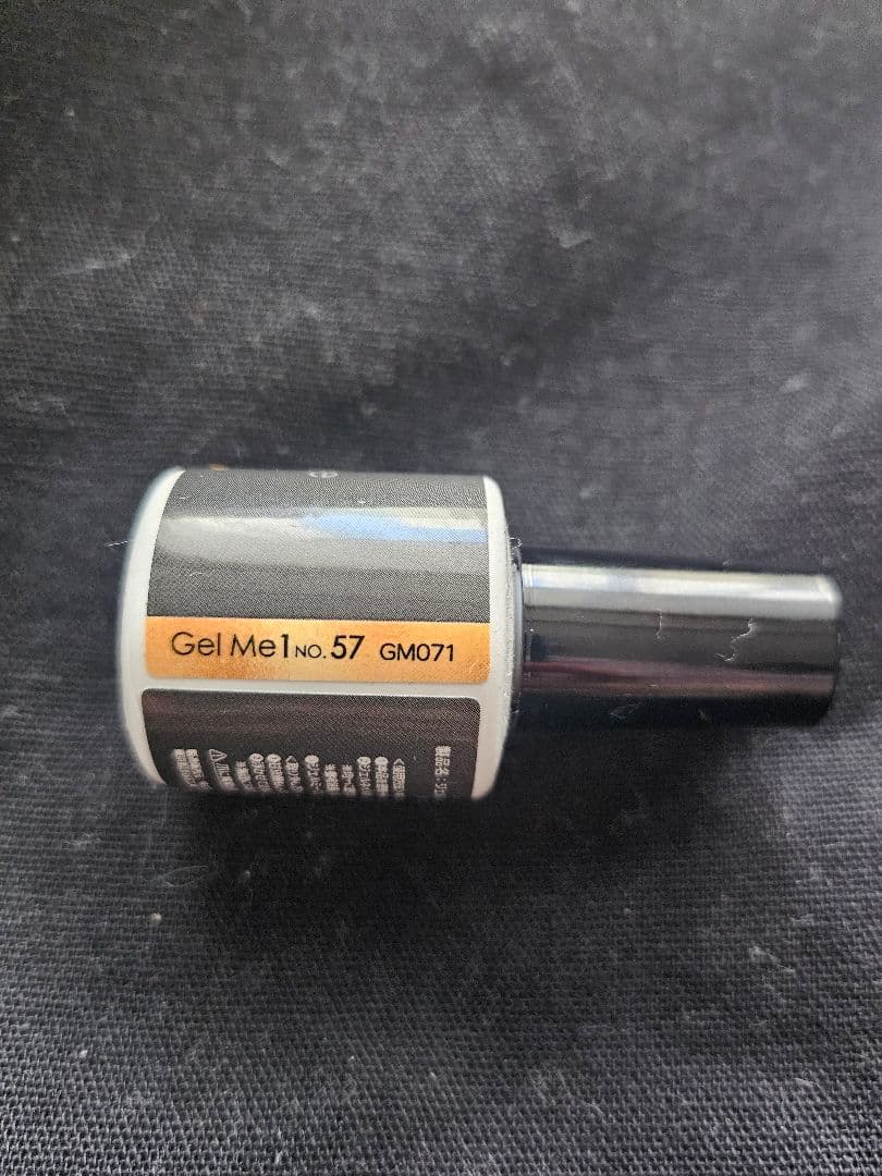 ジェルミーワン　セット販売