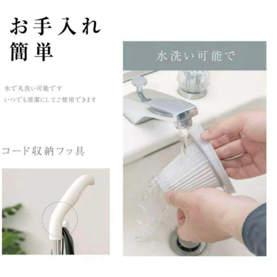 掃除機 サイクロン　コード式 強力吸引　スティック掃除機　ハンディー掃除機　黒