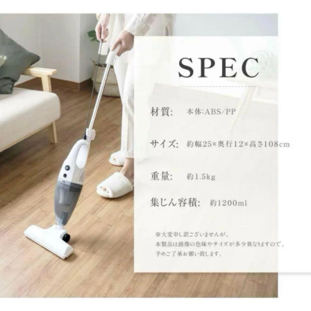 掃除機 サイクロン　コード式 強力吸引　スティック掃除機　ハンディー掃除機　黒