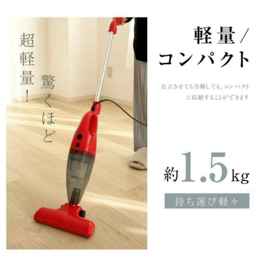 掃除機 サイクロン　コード式 強力吸引　スティック掃除機　ハンディー掃除機　黒
