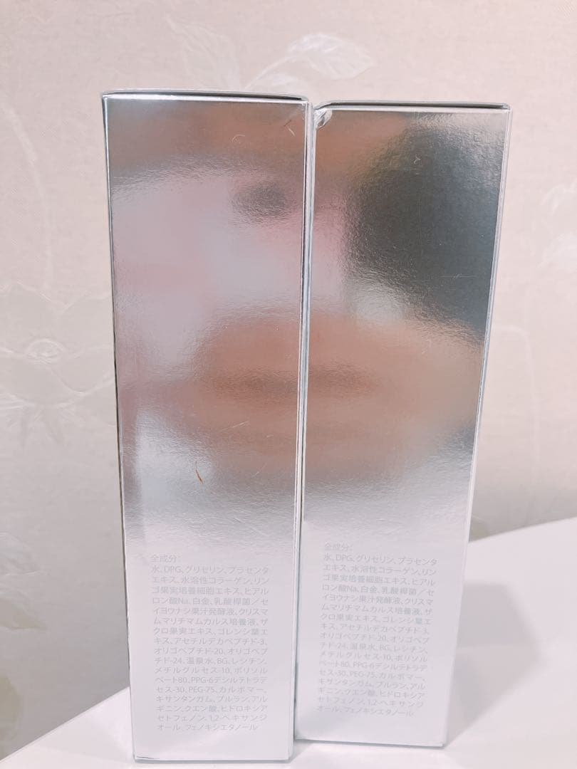 ☆新品2本☆GLAN グラン エンリッチローション 120ml (高保湿化粧水)