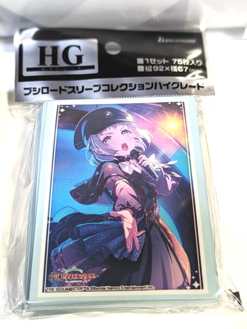 学園アイドルマスター 葛城リーリヤ 極光 ver.スリーブラバーマット等セット