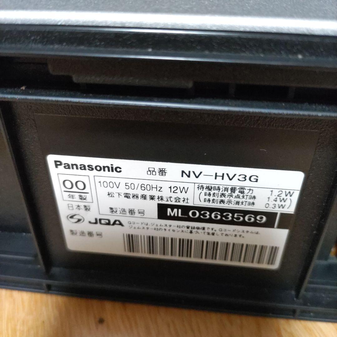 Panasonic　VHSビデオデッキ　NV−HV３G 日本製　動作確認済み