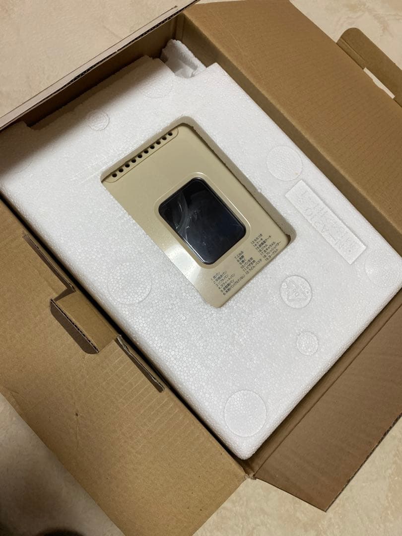 siroca ホームベーカリー 本体　使用1回のみ