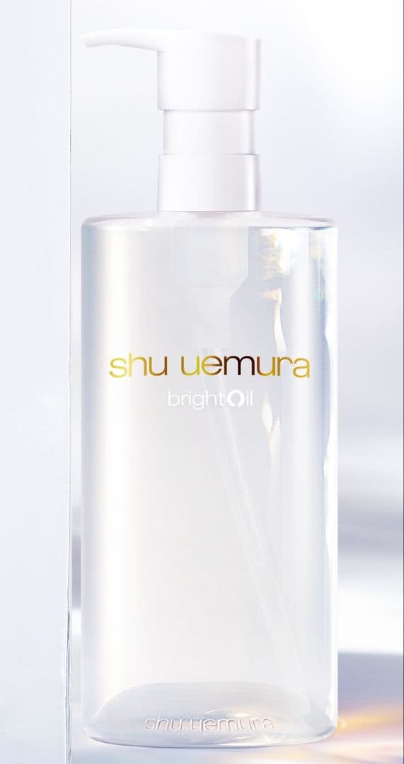 シュウウエムラshu uemura bright Oil 15ml×40本セット