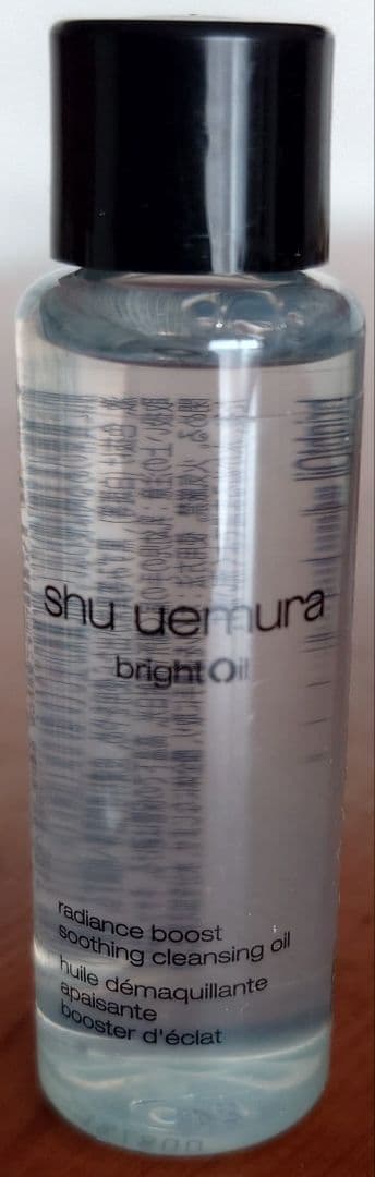 シュウウエムラshu uemura bright Oil 15ml×40本セット