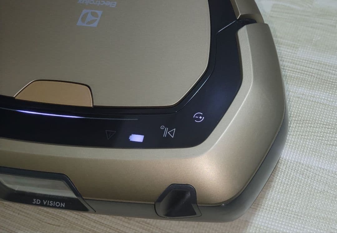 Electrolux RoboVac 3D PURE I9.2ビジョン ゴールド