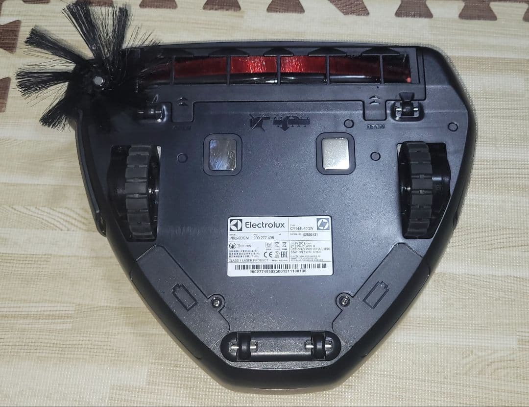 Electrolux RoboVac 3D PURE I9.2ビジョン ゴールド