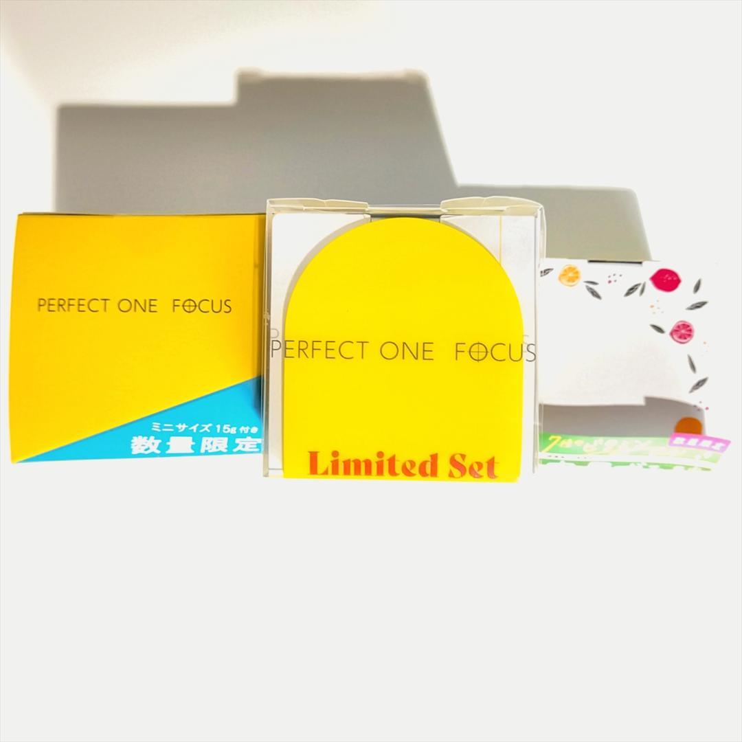 【未開封品】パーフェクトワンフォーカス スムースクレンジングバームお買い得セット