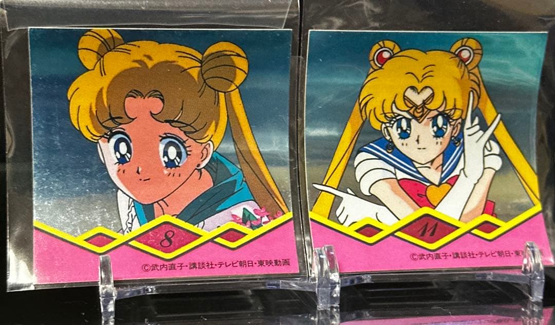 カードダス　セーラームーン　キラ　２種/森永　セーラームーンシール４種