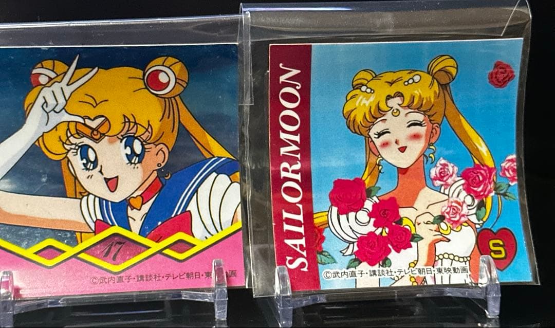 カードダス　セーラームーン　キラ　２種/森永　セーラームーンシール４種