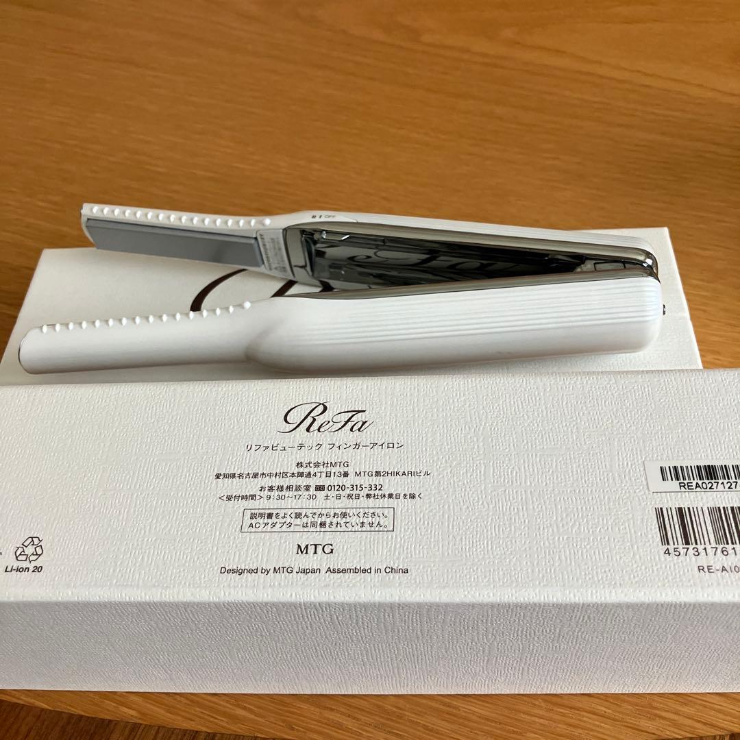 【専用】ReFa BEAUTECH FINGER IRON RE-A102A
