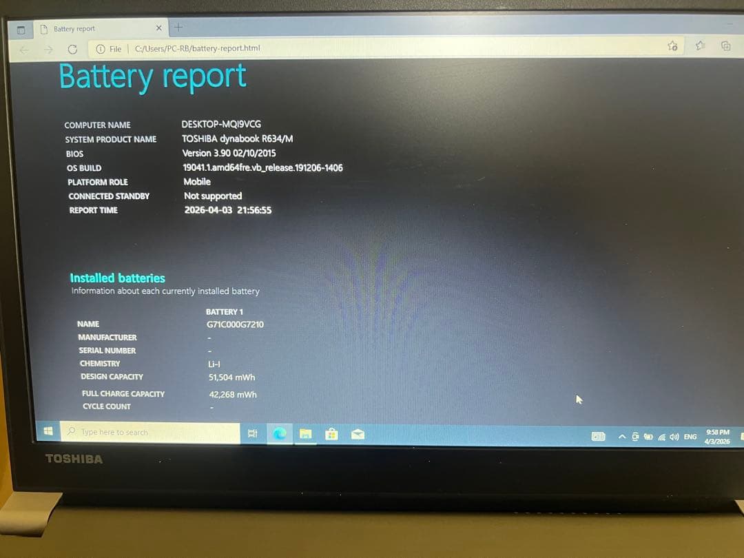 東芝 dynabook R634/M i5 8GB SSD 128GB 軽量