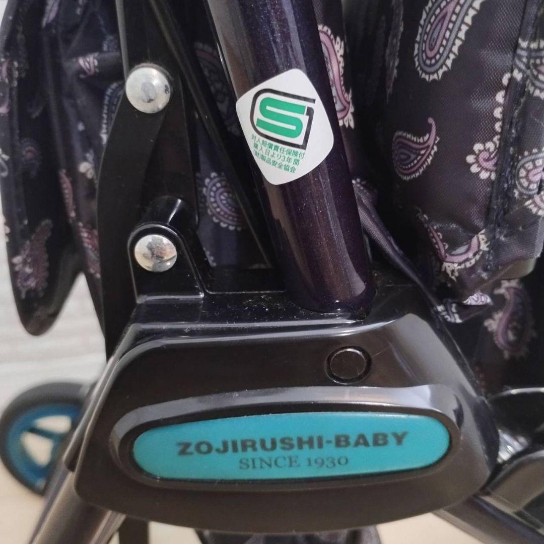 美品　ZOJIRUSHI-BABY シルバーカー ライトステップ・タイニーW・Ⅲ