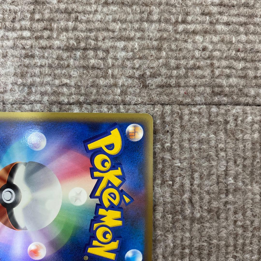 ポケモンカード ルギアLEGEND 2枚☆ L1 加工大！ 早い者勝ち！！最安値