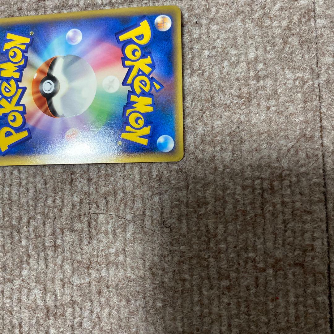 ポケモンカード ルギアLEGEND 2枚☆ L1 加工大！ 早い者勝ち！！最安値