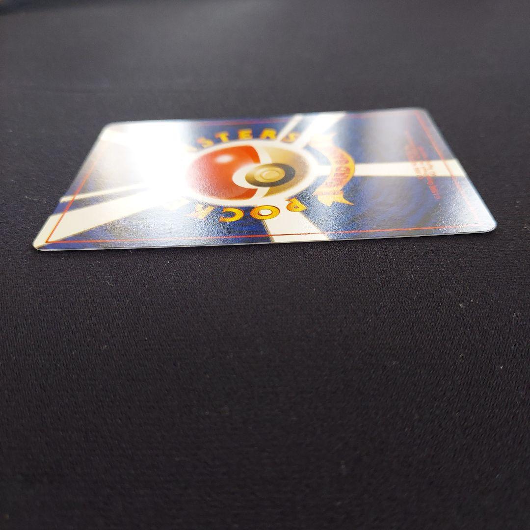イーブイ ● 第2弾拡張パック ポケモンジャングル　ポケモンカード　旧裏