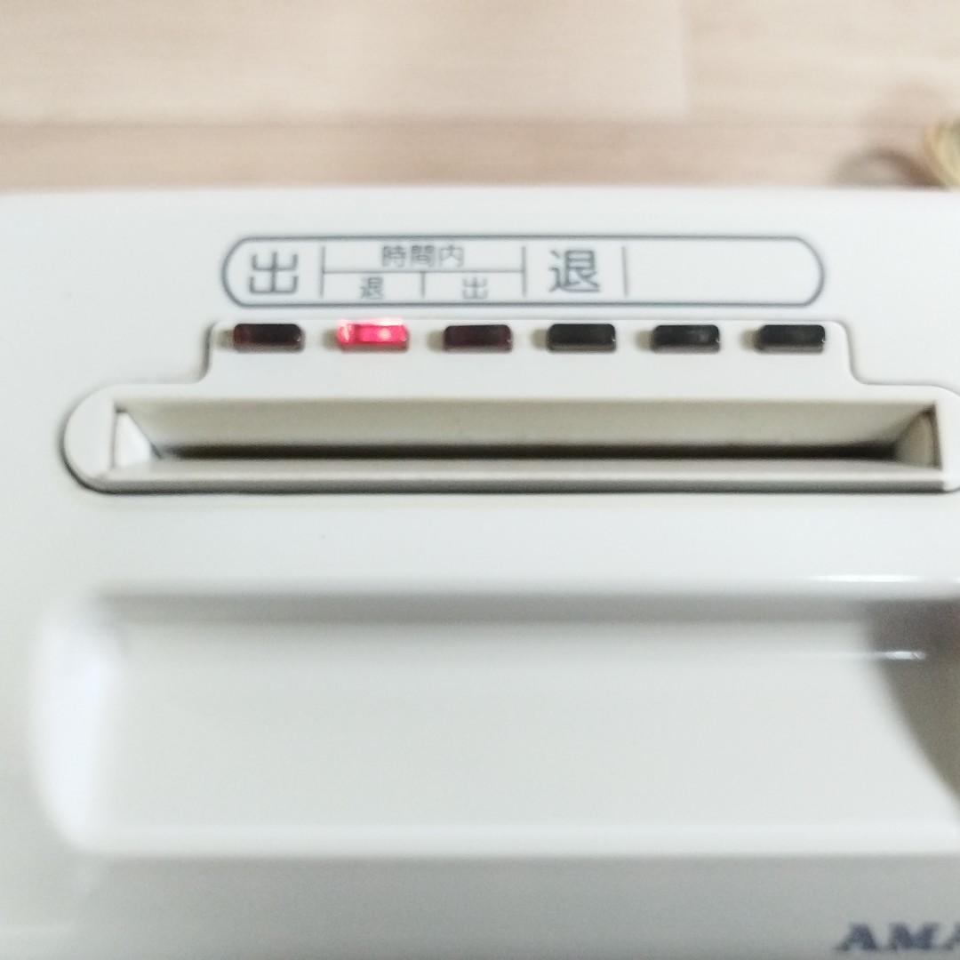 AMANO BX2000 電子 タイムレコーダー　アマノ