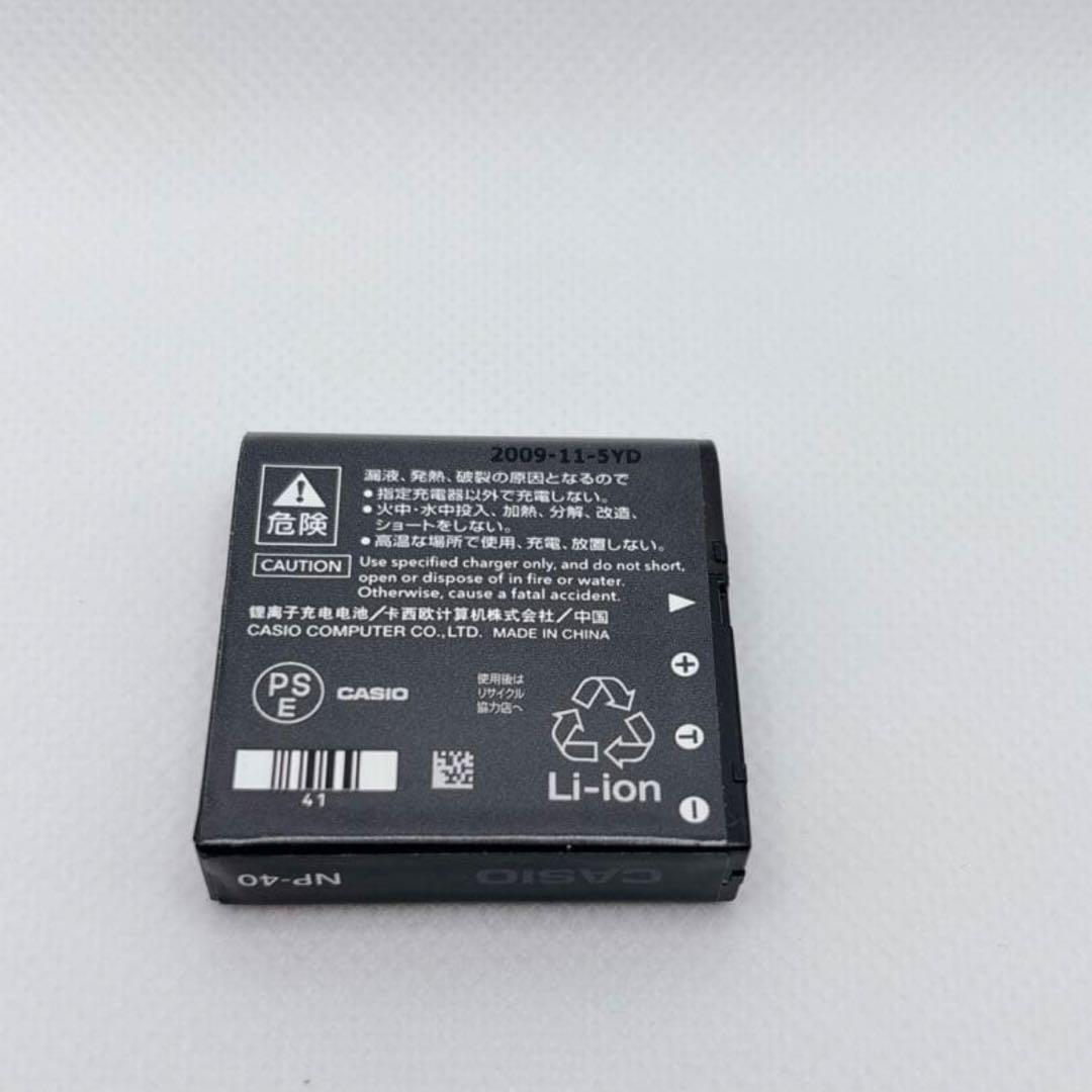 CASIO EXILIM EX-FC150 HS 5X デジカメ　バッテリー付属