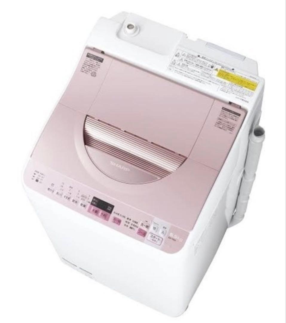 【都内送料無料】シャープSHARP乾燥機能付き洗濯機ES-TX5A 5.5kg