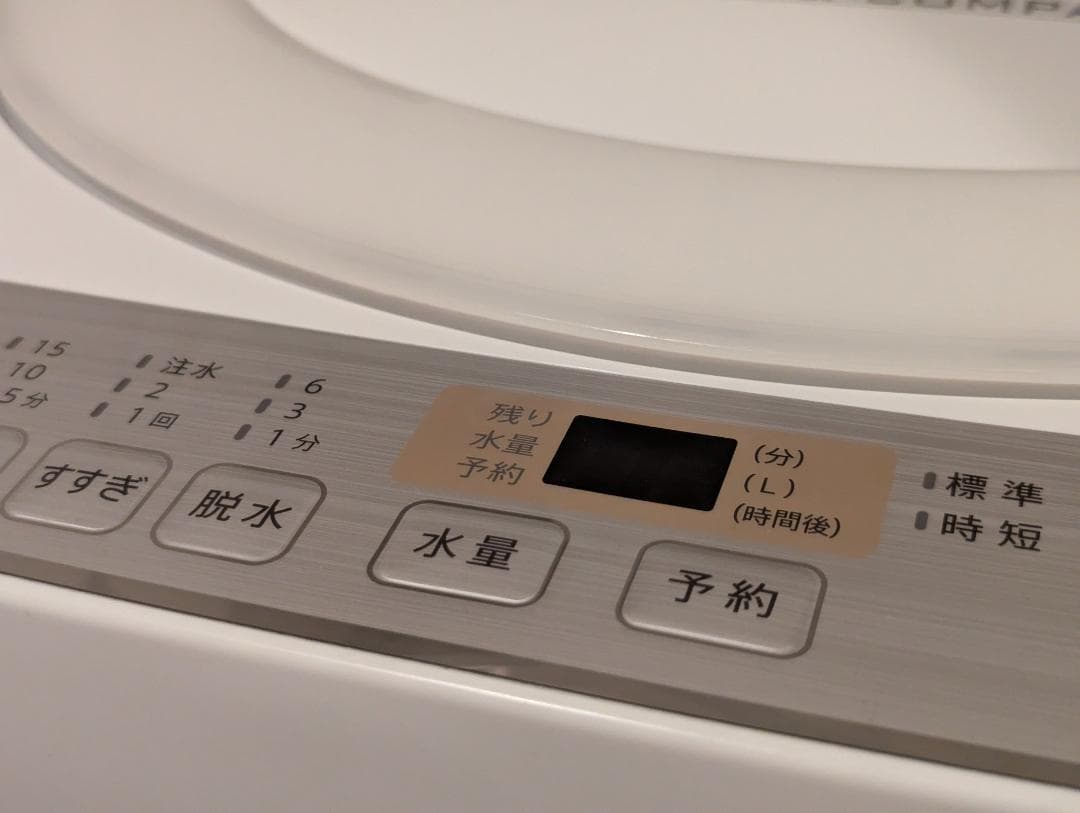 ✅【シャープ／SHARP】全自動洗濯機 6kg ES-GE6C-W