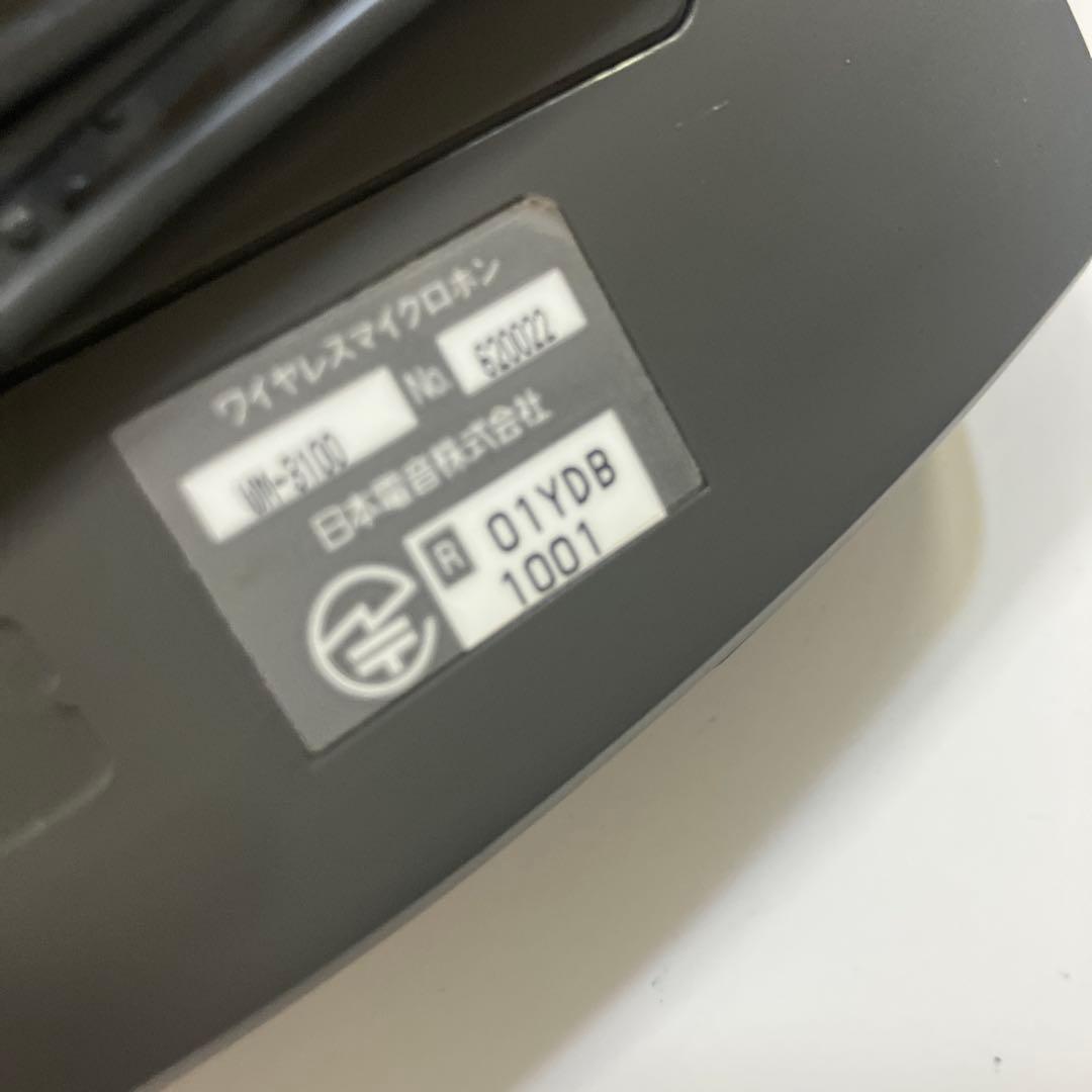 美品　UNI-PEX　WM-3100 ワイヤレスマイク　タイピン型　高性能